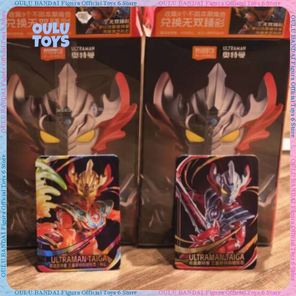 Kids Education In Japan - Nueva Llegada: Blokees Ultraman Heroes Series