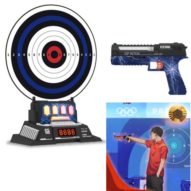 Kids Education And You - CSTAG AI-Juego de pistola láser para