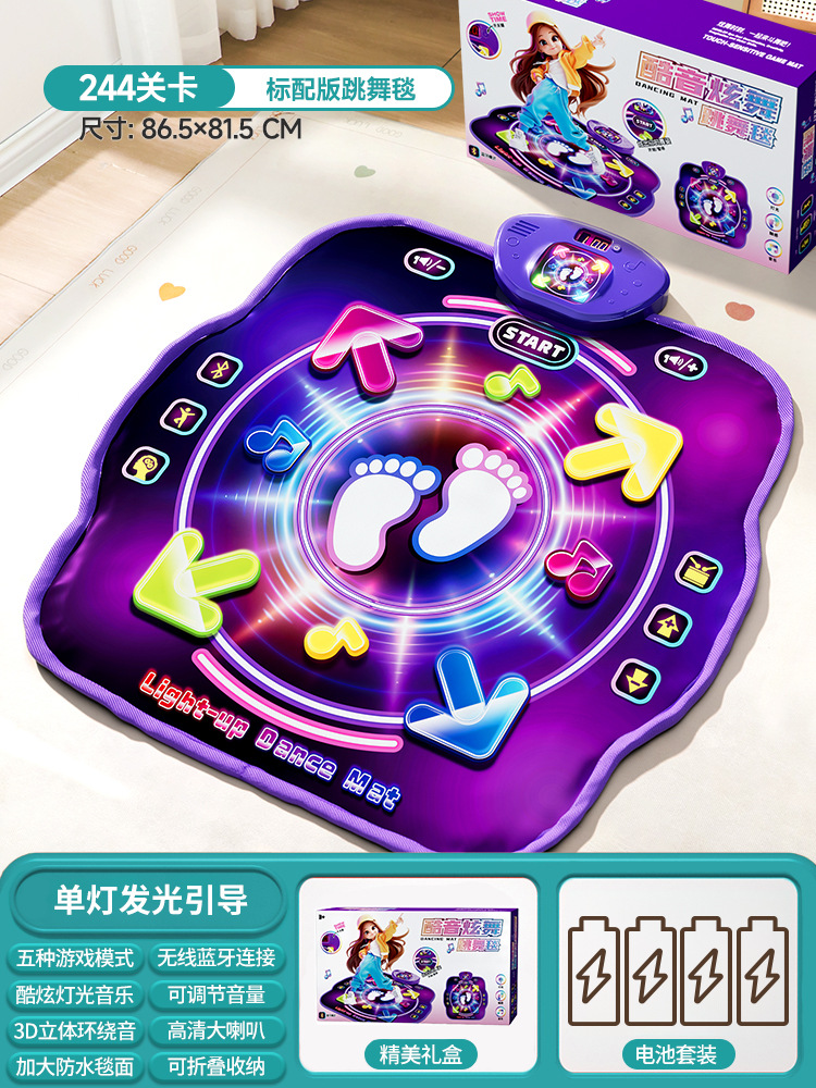 Kids Education And You - Alfombra de Baile Musical Bluetooth para