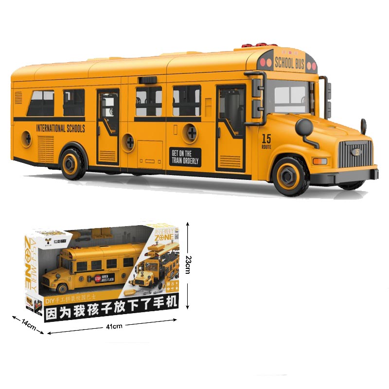 Kids Education Classes - Rompecabezas grande de juguete para autobús
