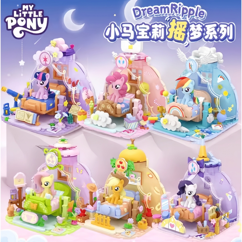 Kids Educational Device - 2025 caliente nuevo My Little Pony