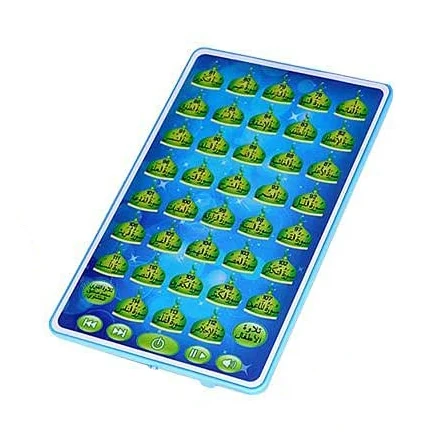Máquina de aprendizaje del Cor - Kids Education Tablets reseña y precio