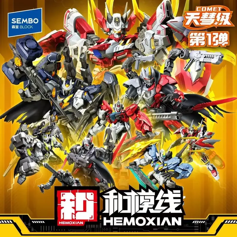 Sembo Moxian Tianhui-Class Ser - Kids Education Classes reseña y precio