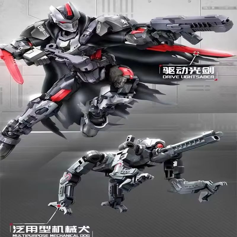 Sembo Moxian Tianhui-Class Ser - Kids Education Classes reseña y precio