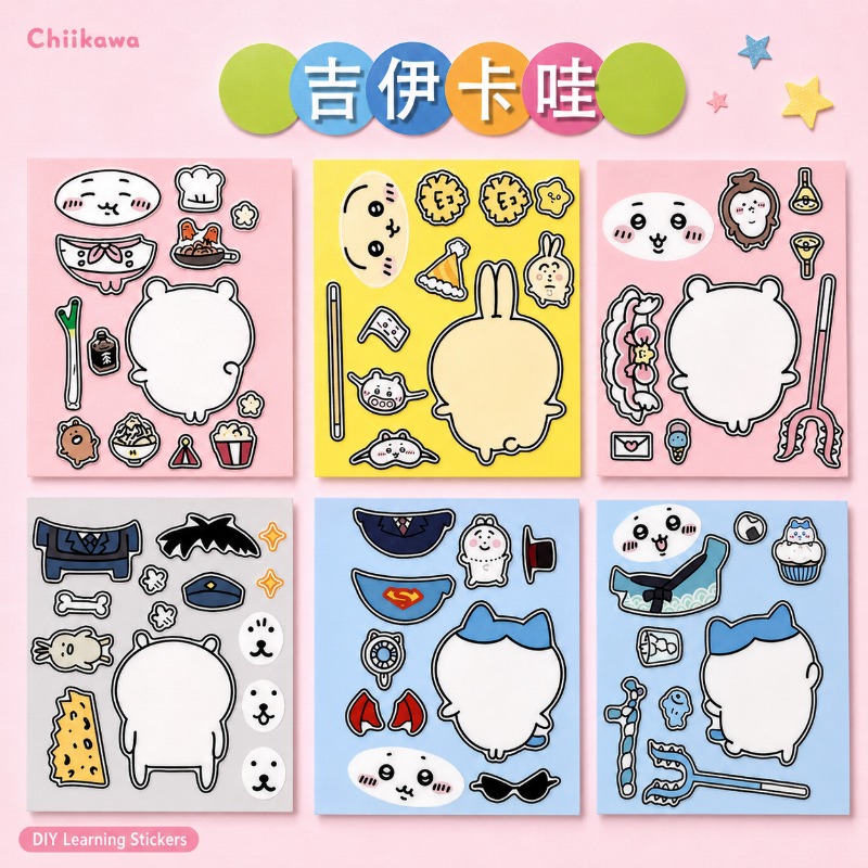 Pegatinas educativas de Anime  - Kids Education In Japan reseña y precio