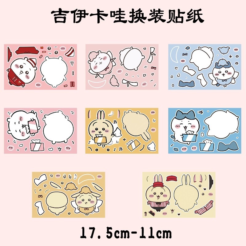 Pegatinas educativas Kawaii Ch - Kids Education In Japan reseña y precio