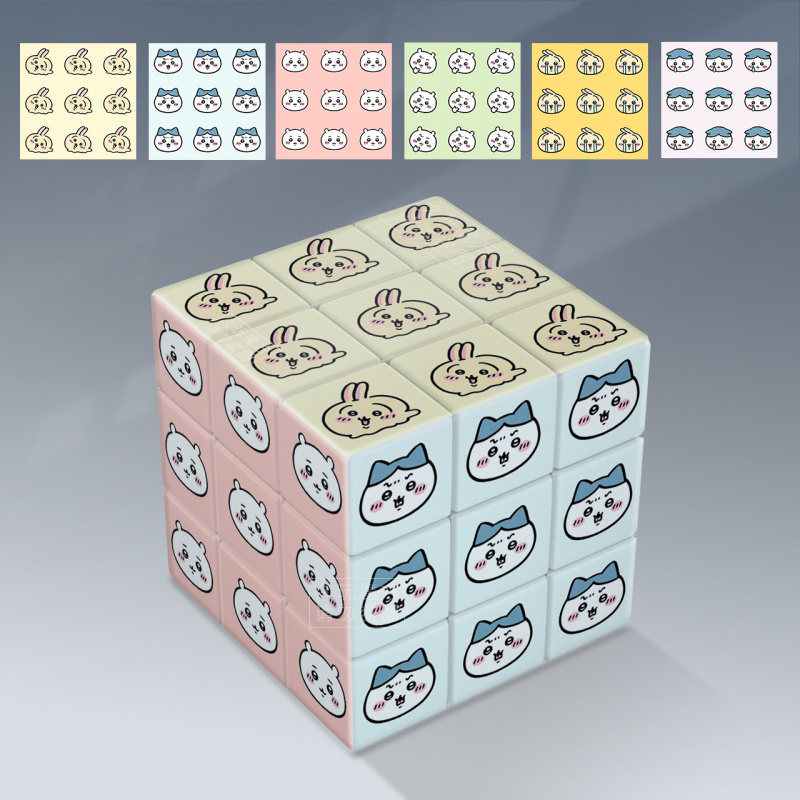 Cubo mágico de Anime Kawaii Ch - Kids Education In Japan reseña y precio