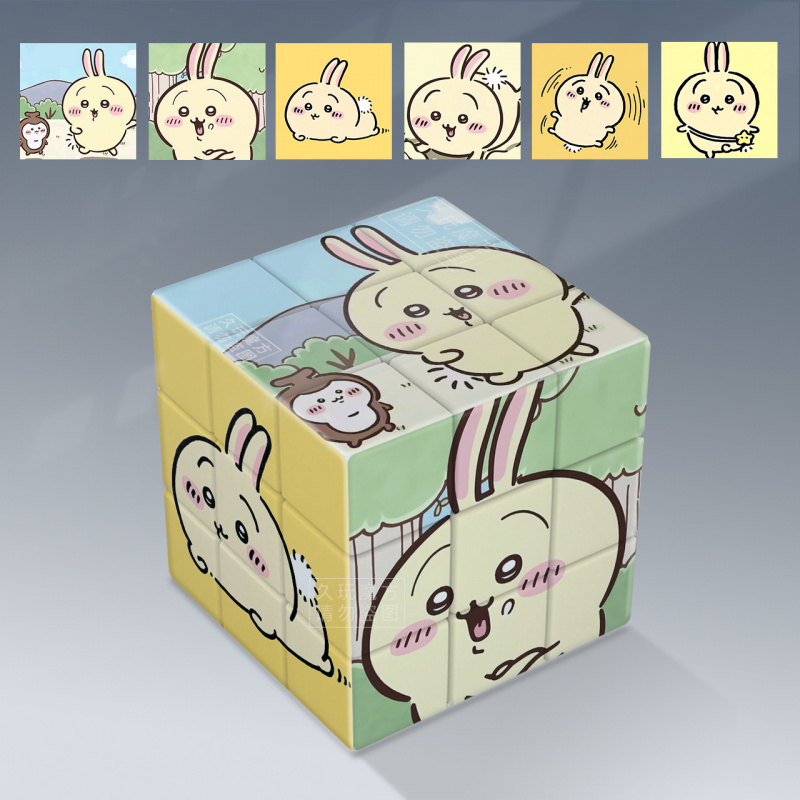 Cubo mágico de Anime Kawaii Ch - Kids Education In Japan reseña y precio