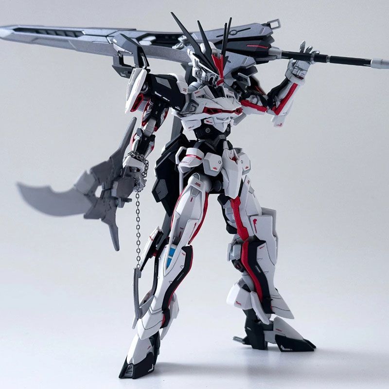 Star Motion Lord Astray Mhf-01 - Kids Education In Japan reseña y precio