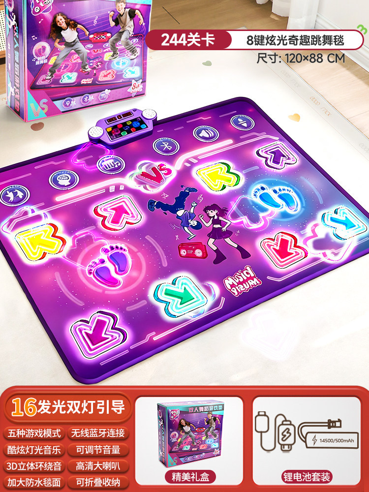 Alfombra de Baile Musical Blue - Kids Education And You reseña y precio