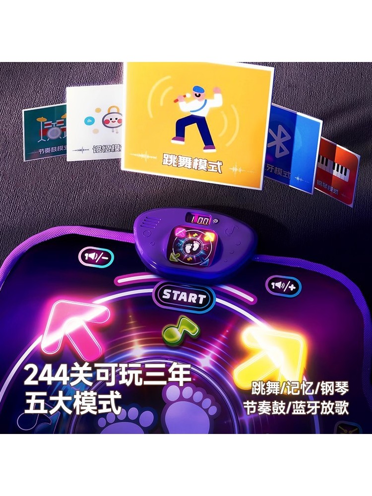 Alfombra de Baile Musical Blue - Kids Education And You reseña y precio