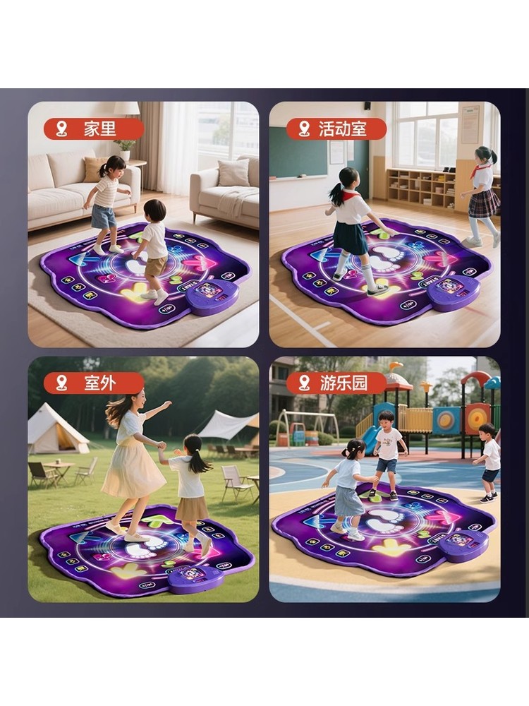 Alfombra de Baile Musical Blue - Kids Education And You reseña y precio